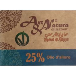 Jabon Aleppo 25% bio artesano 200gr