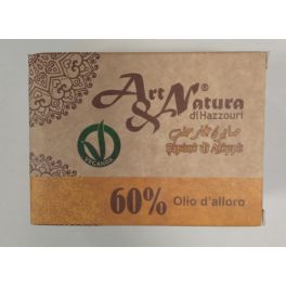 Jabon Aleppo 60% bio artesano de siria 200gr